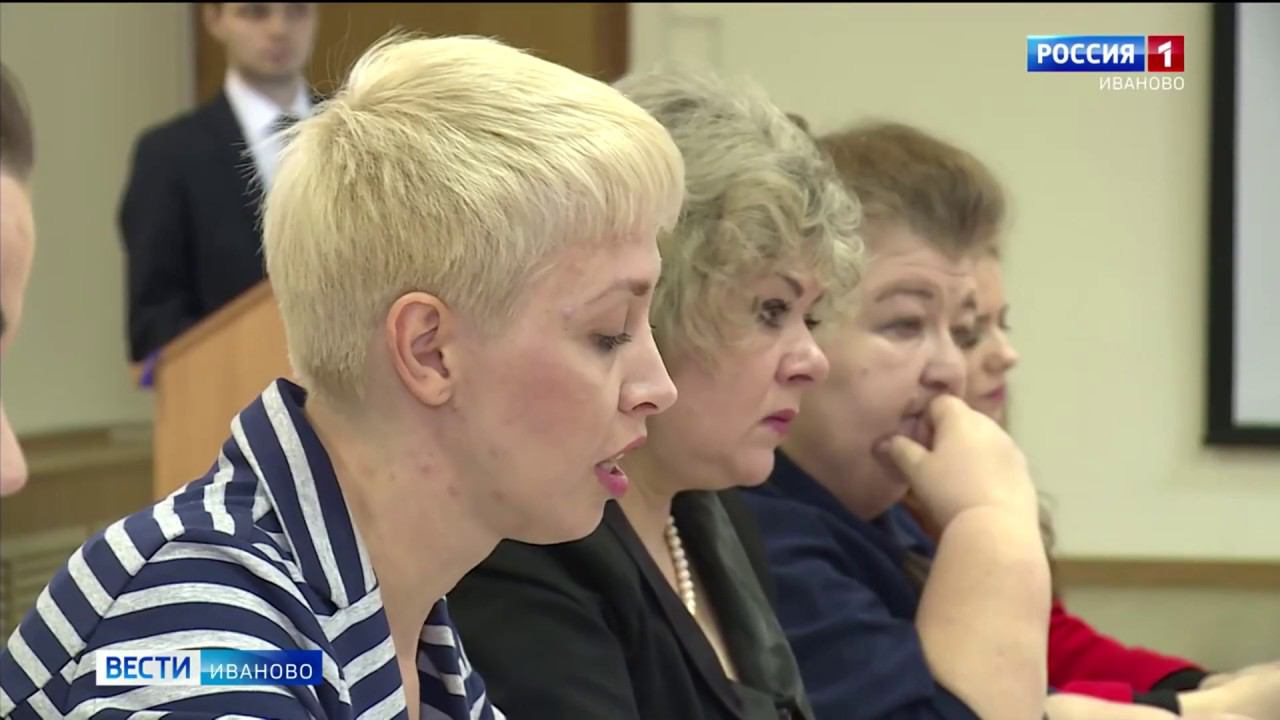 Рождаемость в Ивановской области НИИ Материнства и детства 28.02.20 смотреть онлайн