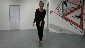 Шпаргалки от Арины, FRAPPE [батман фраппе]