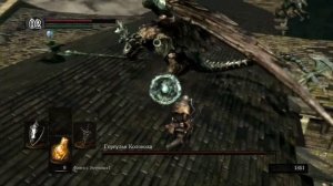 Dark Souls Remastered - Босс Горгульи Колокола.