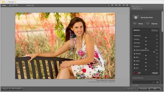 Nik Software original training - Viveza 2 - Part 6 смотреть онлайн