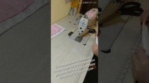 Бант на резинке для конверта на выписку