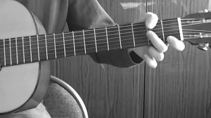 ВАШЕ БЛАГОРОДИЕ аккорды