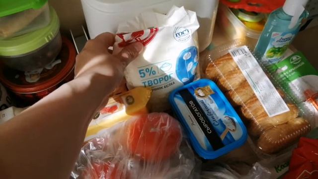 Закупка продуктов в Ашане | Дорогая свекла? | Товары марки "Каждый день" смотреть онлайн