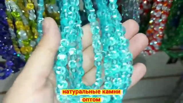 НАТУРАЛЬНЫЙ КАМЕНЬ ЦИРКОН. ОБЗОР. РАЗЛИЧНЫЕ РАЗЦВЕТКИ ЦИРКОНА.