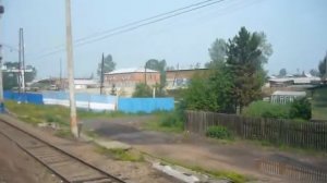 Отправление со ст.Вихоревка