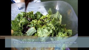 Чипсы из капусты Кале