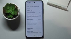 Как выключить звук затвора в камере Poco M3 Pro / Убрать звук фотоапарата при сьемке на Poco M3 Pro