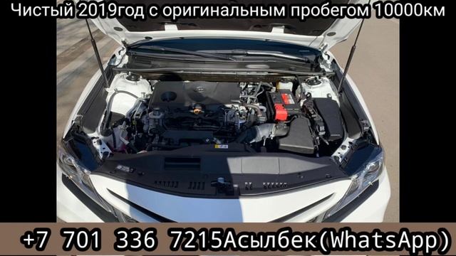 АВТОРЫНОК АРМЕНИИ!!!!!!!!!СРОЧНО ПРОДАЕТСЯ КАМРИ В 70КУЗОВЕ ПОЧТИ НОВЫЙ НЕ БИТЫЙ!!!!!!!!!!!!! смотреть онлайн