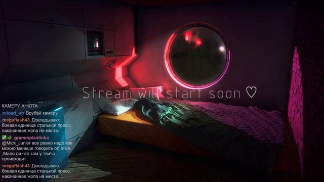 VISSHENKA хотите чтобы я камеру включила смотреть онлайн