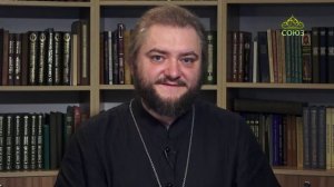 Свет невечерний. Ревность Божия