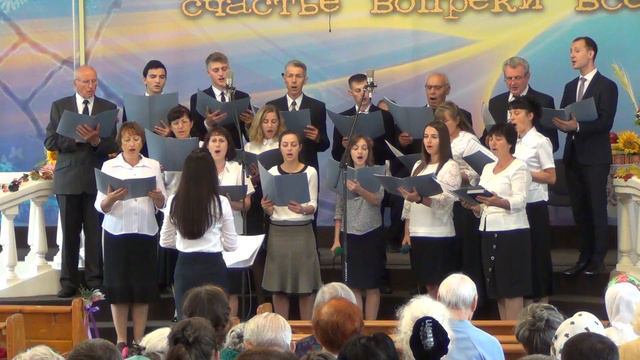 Отче, услышь нас - хор 4 общ., г. Кривой Рог (юбилей 25 лет 4 общине, г. Кривой Рог) 15.09.2018 смотреть онлайн