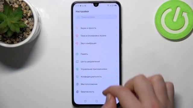 Infinix Note 12 | Как добавить или удалить гугл аккаунт на Infinix Note 12