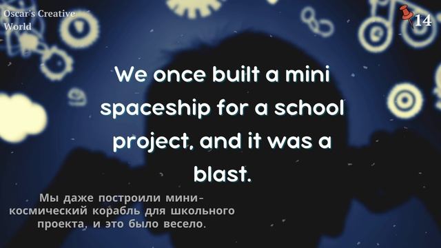 НАЧНИ ПОНИМАТЬ английский. Слушаем ПРОСТОЙ РАССКАЗ для новичков - Oscar's Creative World смотреть онлайн
