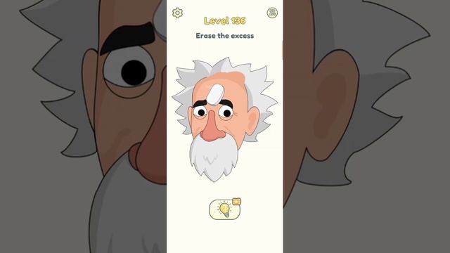 Erase the excess - Dop 2 Level 136 смотреть онлайн