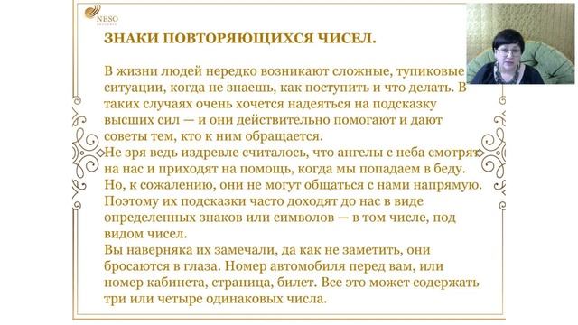 12.12.2020 Энергетический портал перемен смотреть онлайн