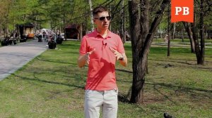 Мужская привлекательность – раскрытие природной привлекательности