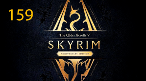 The Elder Scrolls V: Skyrim #159. Утерянные легенды