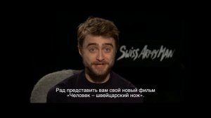 Человек - Швейцарский Нож / Разрушение обзор фильма