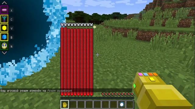 Испытываем перчатку Таноса и камни бесконечности Anvil Infinity Craft смотреть онлайн