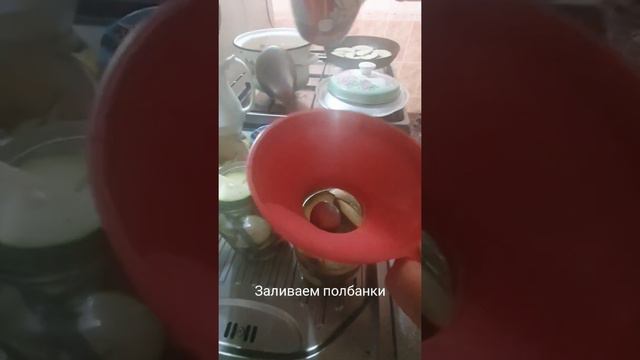 Закрутка из кабачков, зимой именно то что нужно🙂