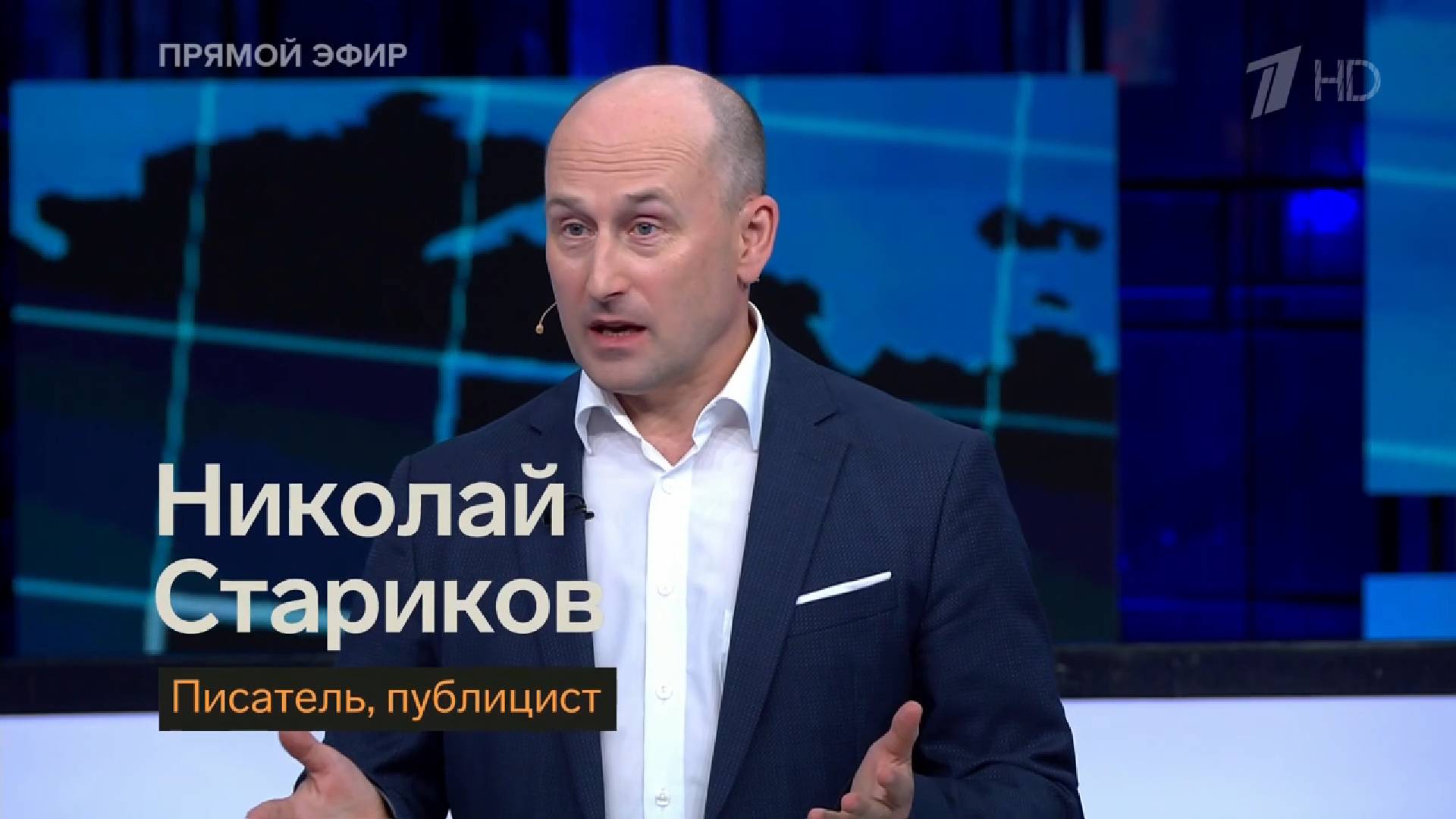«Цветная революция» в Венесуэле