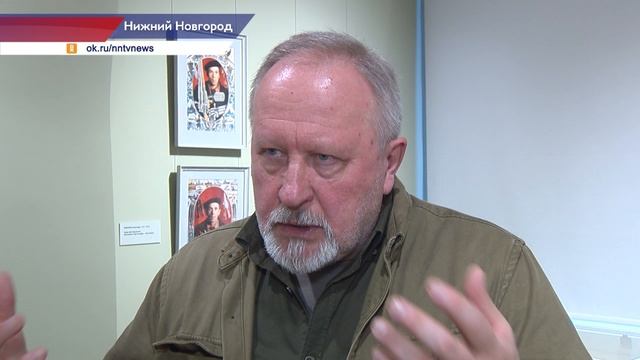 Выставка «Коллекция ИНЫE / Аутсайдер арт / Ярославль» открылась в НГХМ