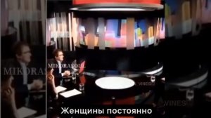 Гузеева про Женщин