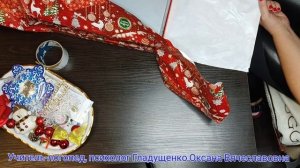 Мастер-класс "Почтовый ящик для писем деду Морозу".