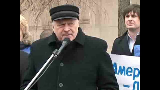 Прекратить вмешательство в дела Ливии!				