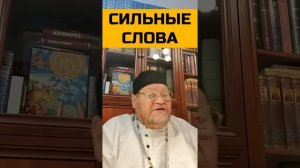 Мотивация для молитвы. о Олег Стеняев