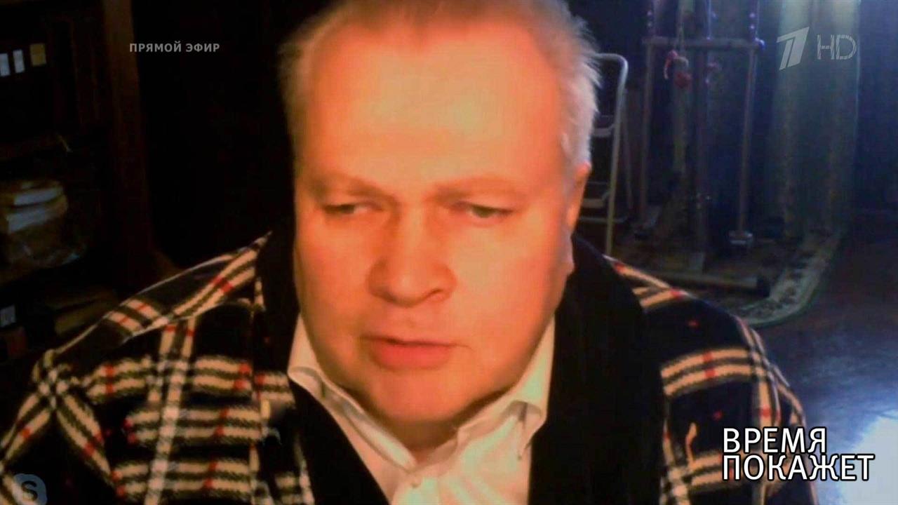 Сытин политолог национальность