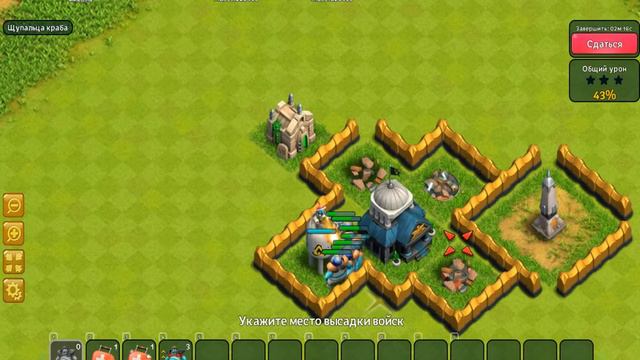 bandicam 2015 09 12 23 22 14 688 смотреть онлайн