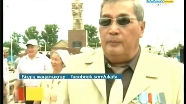 Макта ана смотреть онлайн