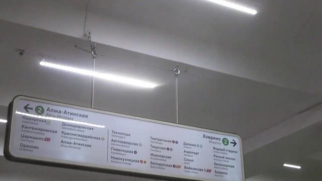 Станция метро Коломенская ЗЛ (№2) после реставрации 16.05.2023