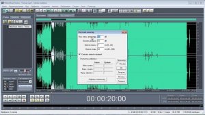 Нормализация дорожки в Adobe Audition 1 5