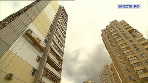 Стратегия развития строительной отрасли. По сути дела