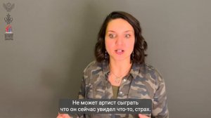 Мастер класс: Актерское мастерство