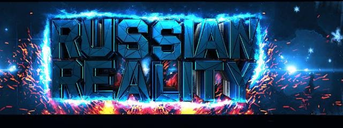Epic Traffic Bot -массовый трафик на любой веб-сайт 2021