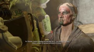 Fallout 4 Far Harbor Прохождение На Русском #213 — ИСТОРИИ АТОМА