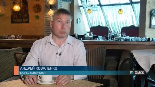 Бизнес-старт. Чем, кроме денег, можно мотивировать сотрудников? смотреть онлайн