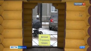 Ежемесячную выплату из средств маткапитала можно оформить на любого ребенка
