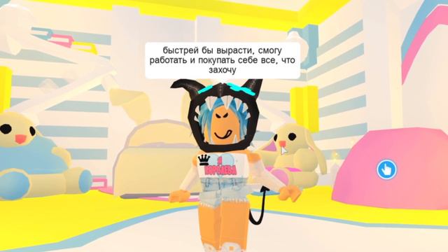 Ржака! Ребенок очень хочет стать взрослым ! Богатая или бедная смотреть онлайн