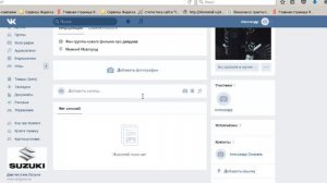Как создать группу вконтакте. Создание нового сообщества в ВК