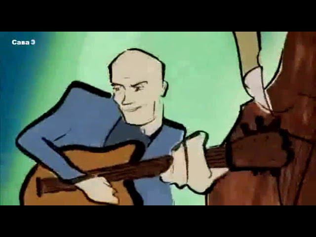 Моя дорогая ВИА 70 х
