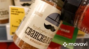 #гималайская#розовая#соль ВЫБИРАЮ ПОЛЕЗНУЮ СОЛЬ в супермаркете Окей