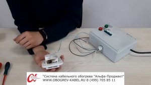 Неисправности терморегуляторов