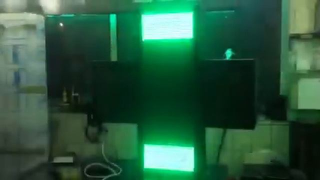 Светодиодный аптечный анимационный крест LABPC (Медиавывеска) смотреть онлайн