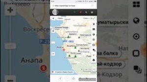 Сервис Геобридж, краткий обзор