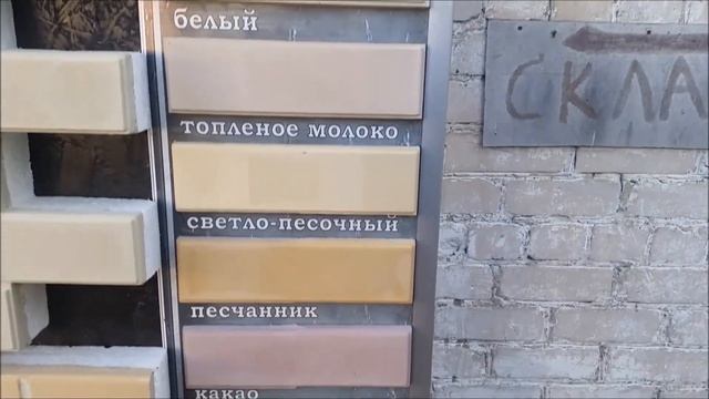 Монтаж фасадных панелей ФАСТЕРМ ч 2