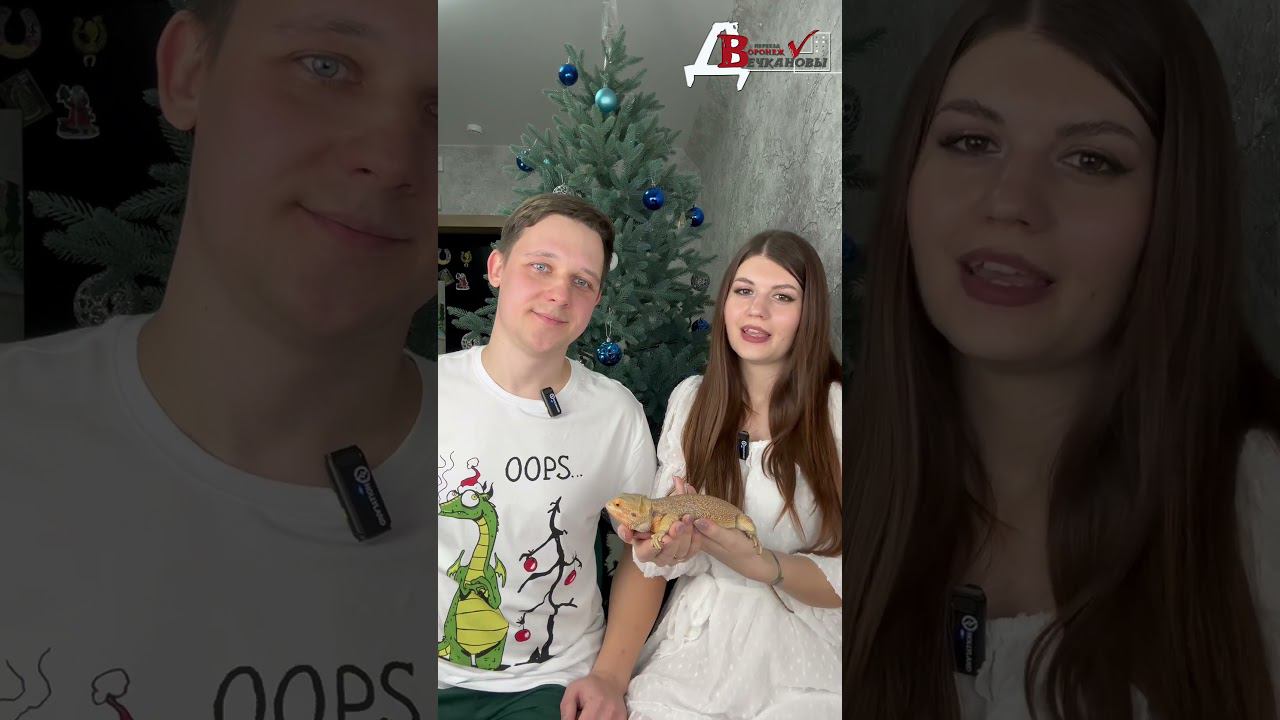 С наступающим Новым годом! С Новым 2024 годом, годом дракона!